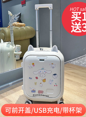 创新前开盖拉杆箱18寸商务出差行李箱学生住校20寸登机密码旅行箱