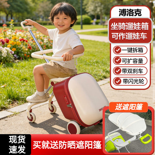 结实耐用，超重承重200斤