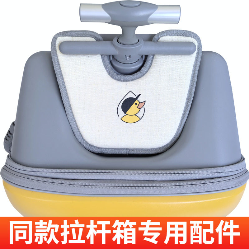 qbox专用PP坐垫软垫