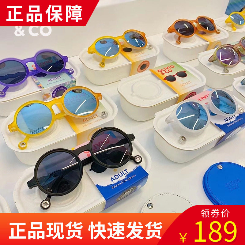 olivio婴儿童太阳眼镜0宝宝男女童墨镜3偏光防紫外线亲子时尚潮童