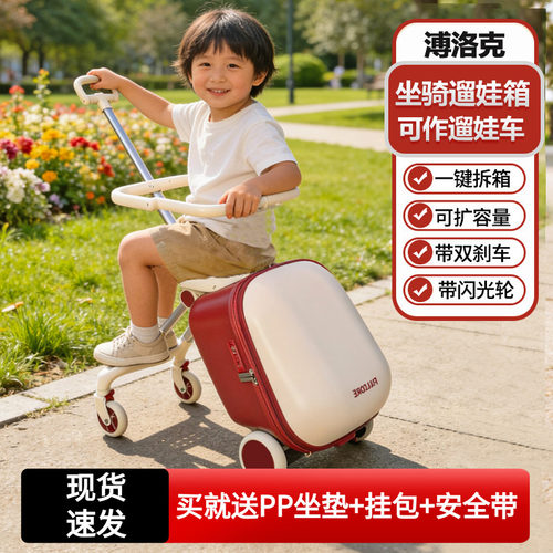 结实耐用，超重承重200斤