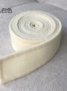 双面羊绒大衣女腰带配饰高级乳白色米白色配羊绒大衣的腰带纯手工