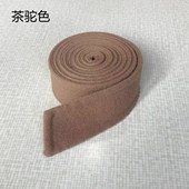 双面羊绒大衣女腰带配饰高级乳白色米白色配羊绒大衣 腰带纯手工