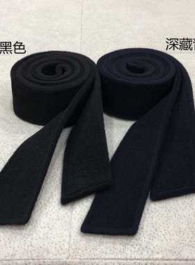 双面羊毛呢子大衣腰带收腰羊绒纯羊毛腰带女配件配饰黑色手工定制