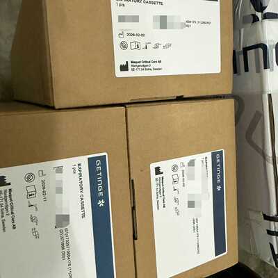 全新未封 GETINGE呼盒，型号6696947，瑞典原议价