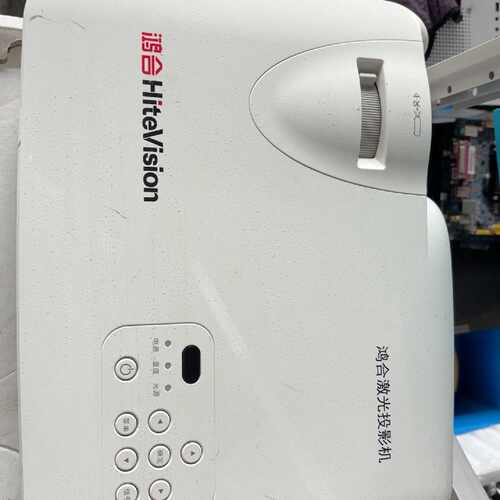 鸿合HiteVision HT-s10a激光投影仪，激光光—议价