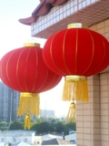 Большой красный фонарь Фонарь Новый год после фестивального украшения Тику Сатон Фел Палас Ламный Лампа водонепроницаем