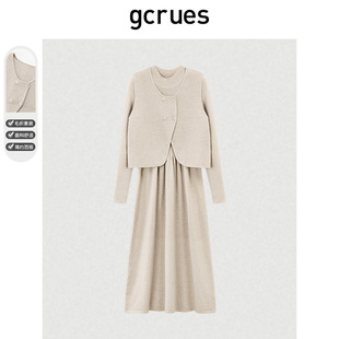 gcrues连衣裙今年流行的套装女秋冬2024年新款设计感显瘦长袖裙子