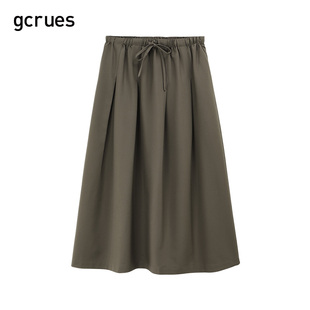CC家居控 gcrues半身裙女遮胯显瘦A字百褶裙中裙G08Q07A1042