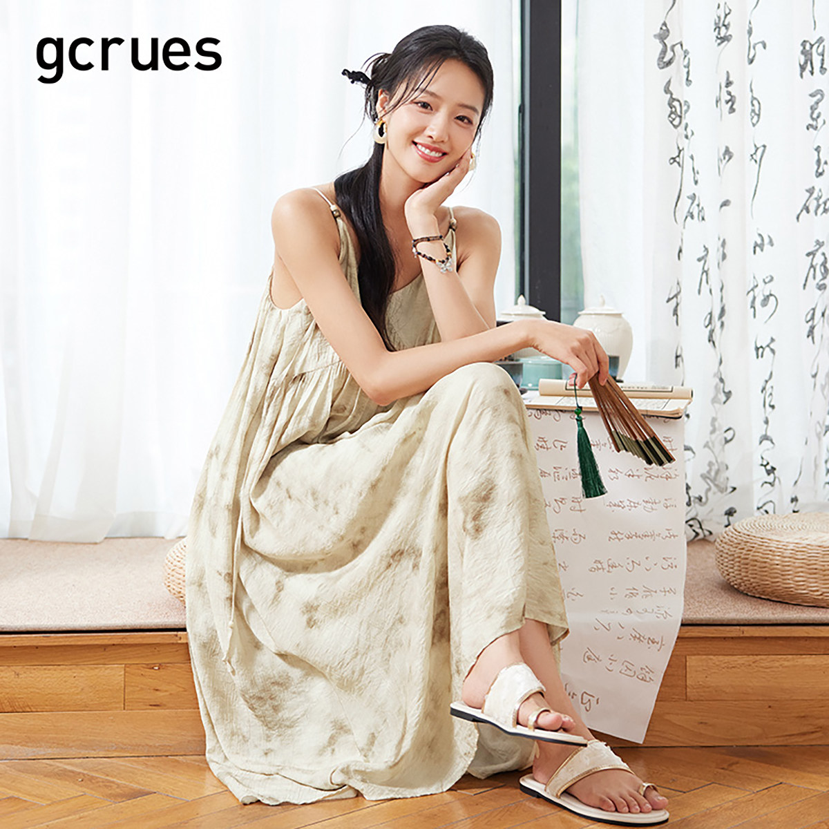 gcrues新中式女装度假裙2025新款夏季休闲百搭裙子G06X08A7352