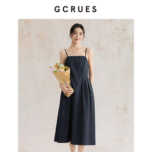 CC家居控 gcrues设计感长裙子吊带连衣裙牛仔裙女G07Q08A1142