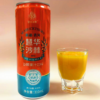 慧华圣果沙棘汁饮料310ml果汁含量≥30%大果沙棘饮品富含VC罐装