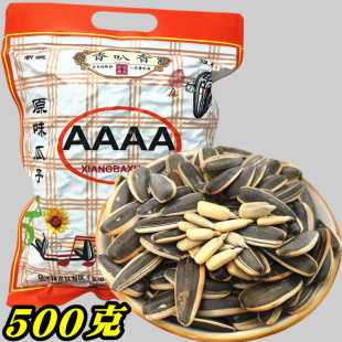 新疆特产香叭香原味瓜子500克阿勒泰葵花籽大颗粒仁饱满坚果零食