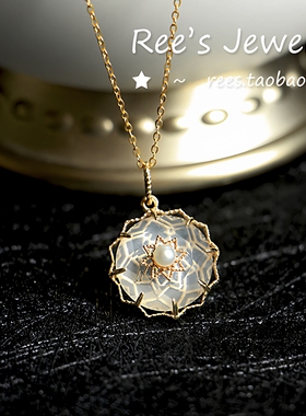 【Rees】香草糖霜 天然 海水 akoya珍珠 白水晶 14k真金 吊坠