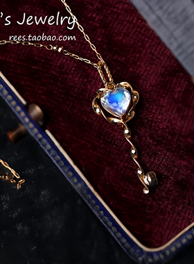 【Rees】心钥。稀有！高净体心形切割月光石18k黄金吊坠 项链钥匙
