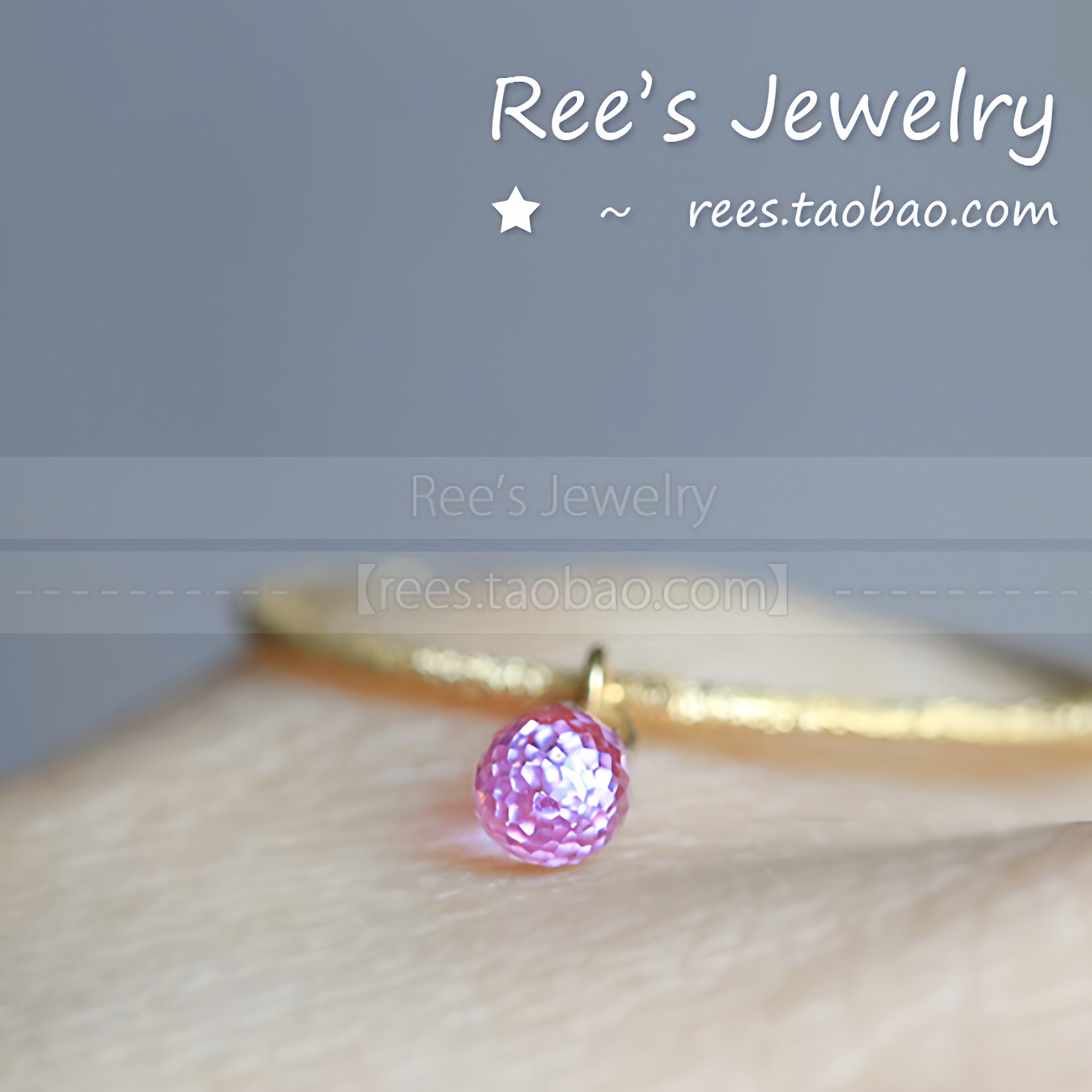 【Rees】晨际。 高品质 粉色 蓝宝石 18k金戒指,珠宝/钻石/翡翠,手饰,淘宝优惠券,粉丝福利购,淘宝优惠卷