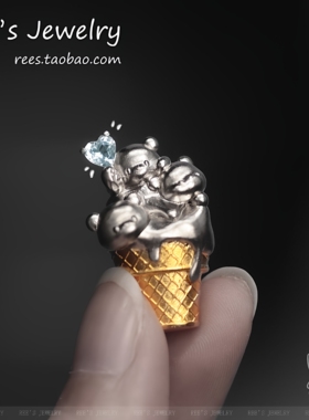 独家原创925纯银小熊冰激凌吊坠