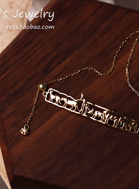 原创【Rees】狂欢马戏团。18k黄金镶钻动物日系轻奢手链可调节