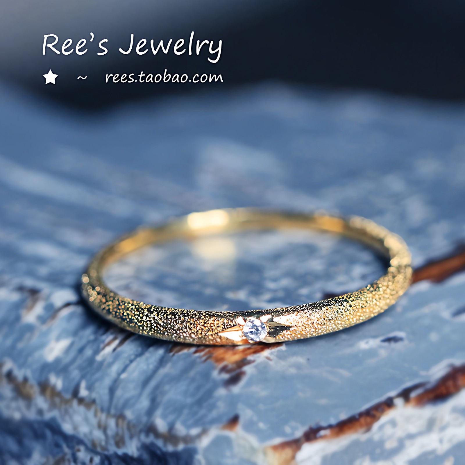 小众特殊闪沙工艺钻石18k金戒指