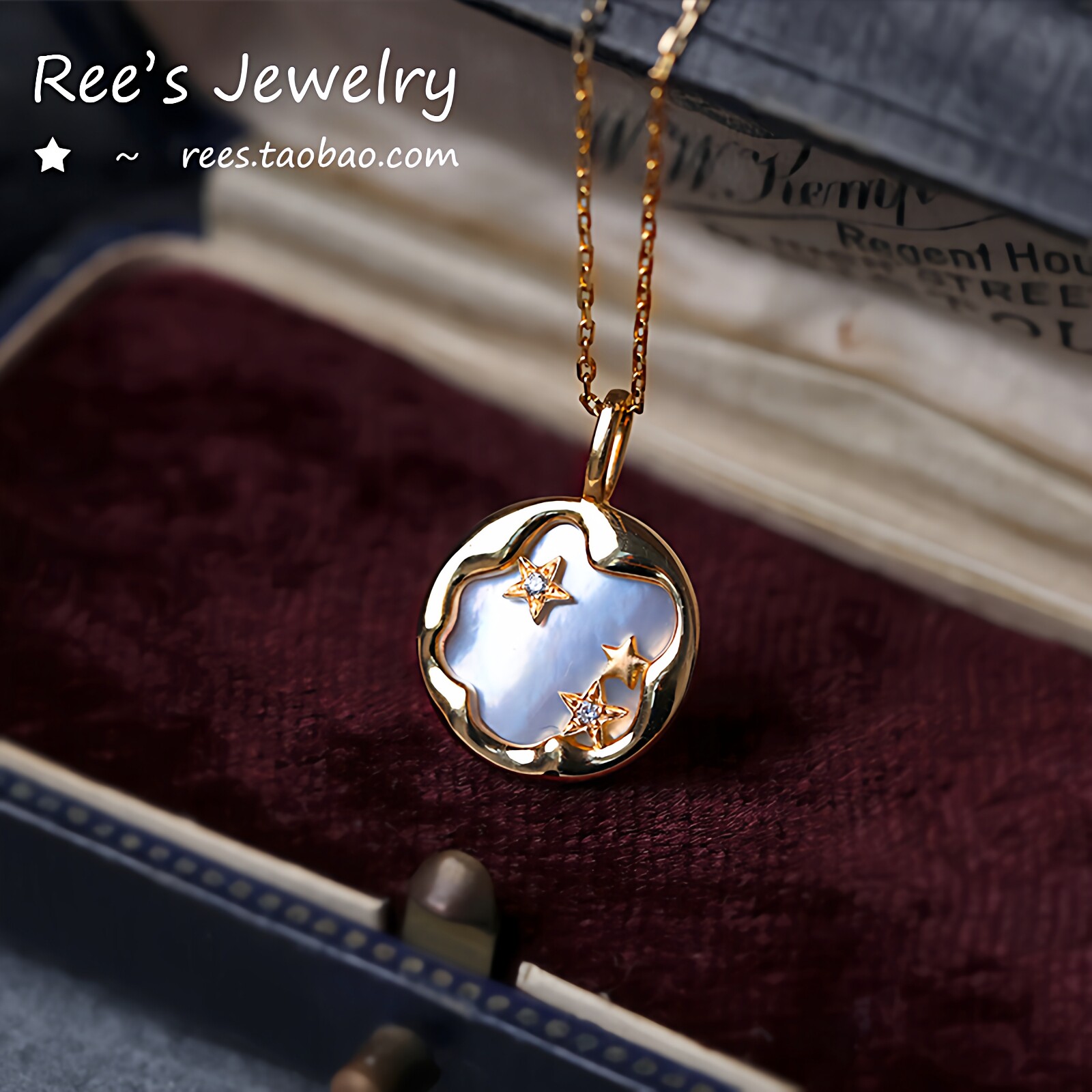 【Rees】世界彼端的信。白蝶贝18k黄金镶钻石ins风硬币吊坠项链