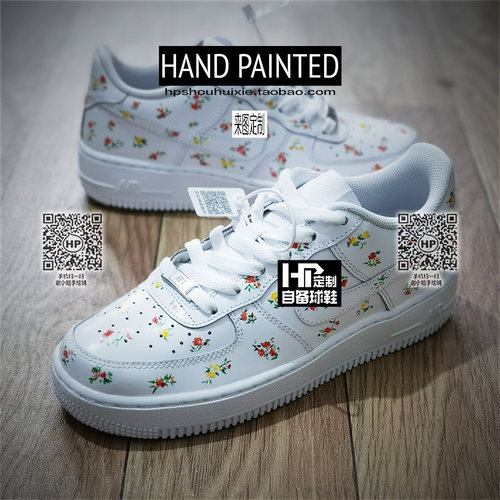 HP手绘定制球鞋空军一号af1彩绘aj1改色DIY花卉田园碎花情侣涂鸦