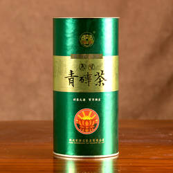 内蒙熬奶茶专用赤壁青砖茶500g（40小块)桶装茶湖北黑茶咸宁特产