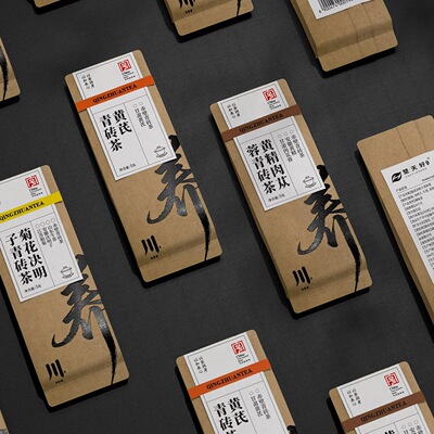 赵李桥青砖茶品鉴茶内销款川字茶黑茶分享装小份茶老茶米砖