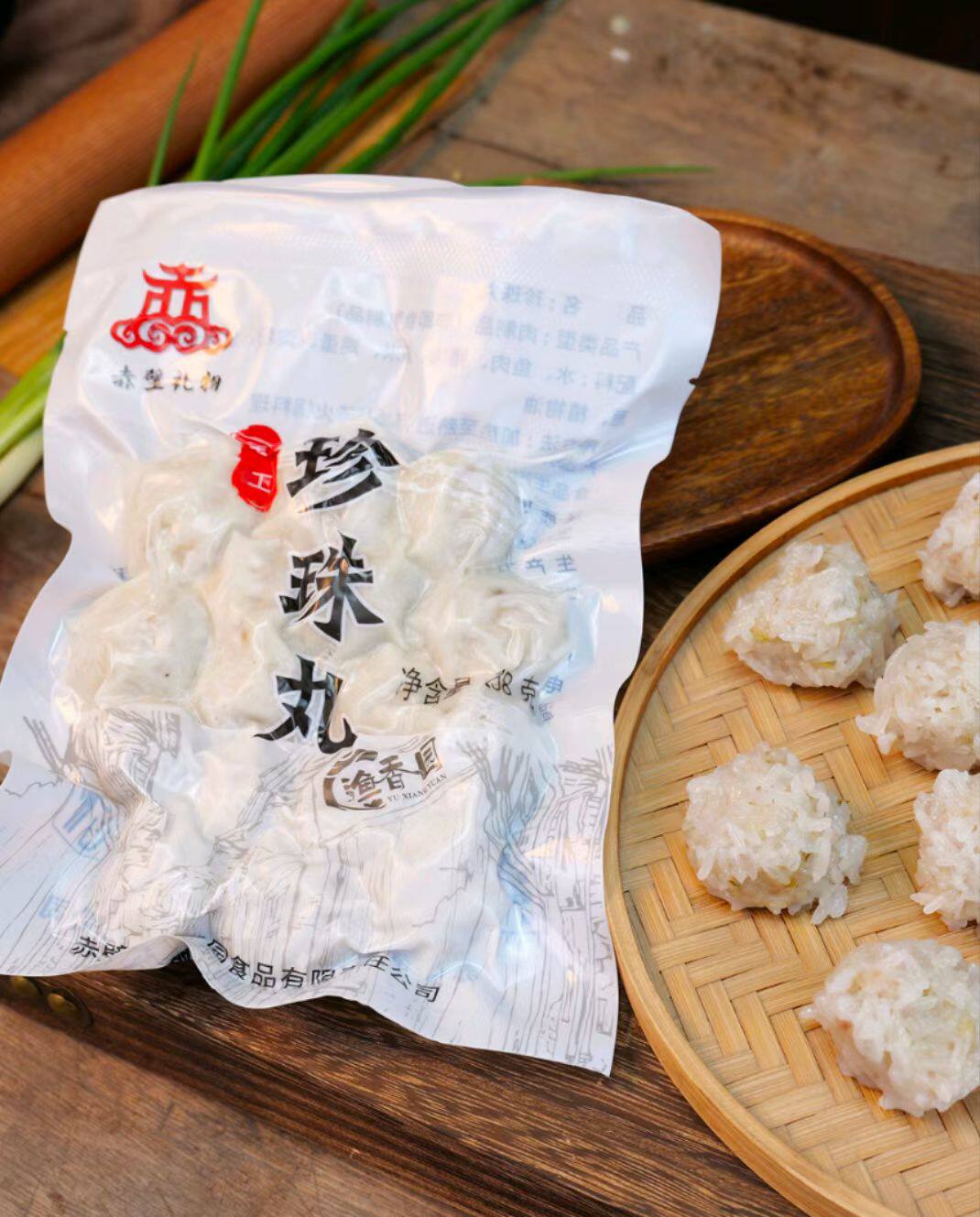 赤壁特产渔香园牌鱼糕 糯米珍珠丸肉丸 真空包装现拍现发新日期