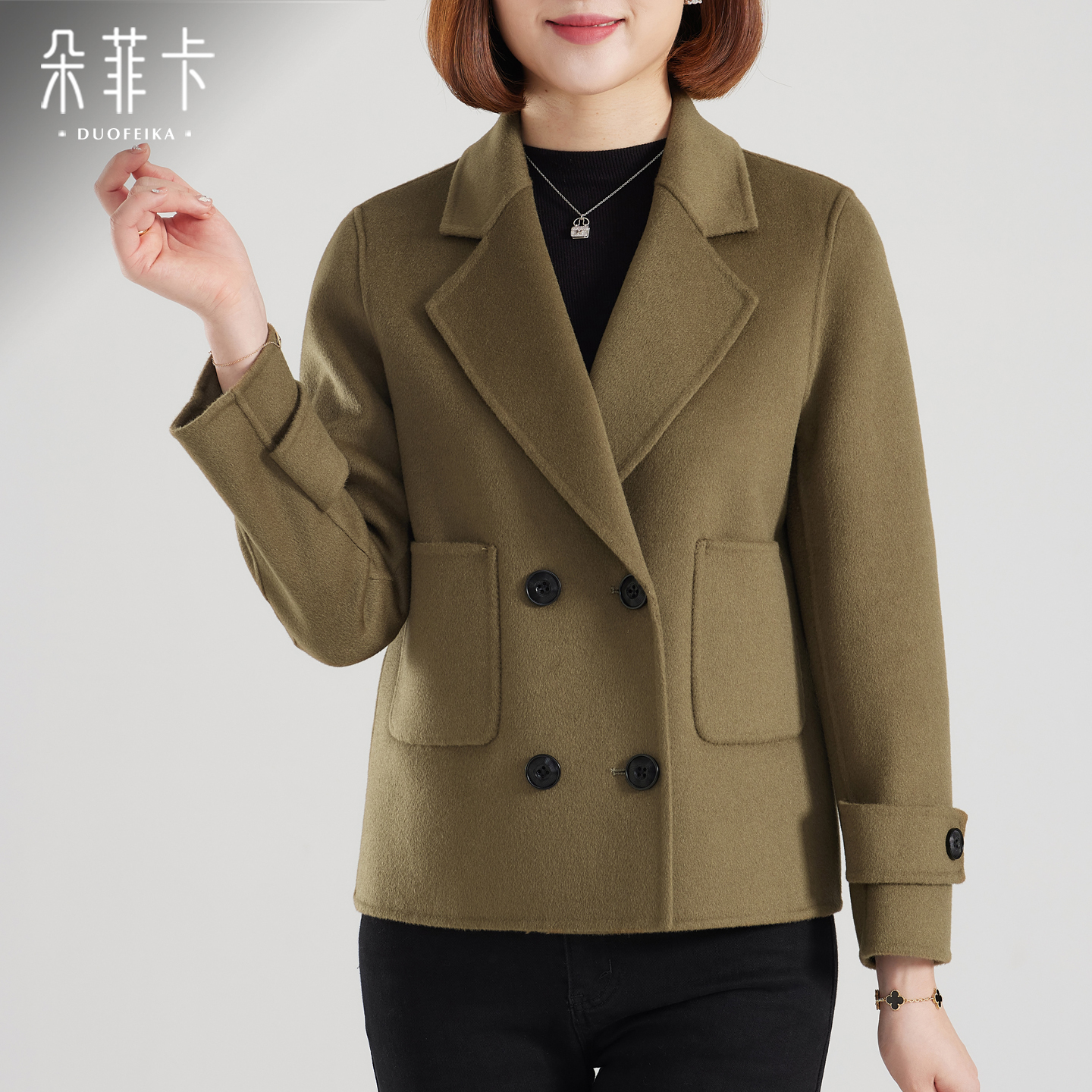 高级感西装双面全羊毛大衣女短款小个子2025秋冬新款百搭毛呢外套