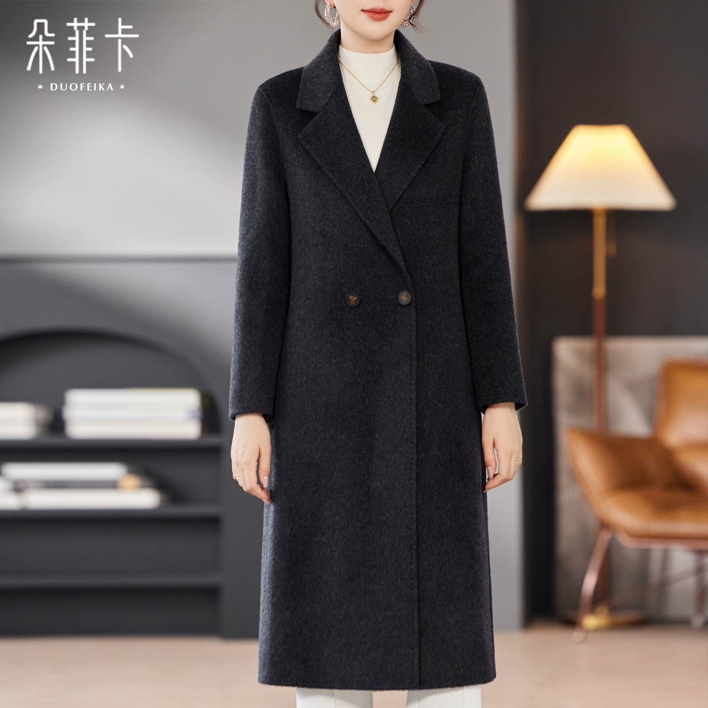 高级感灰色西装领双面绒纯羊毛大衣女中长款2025秋冬新款毛呢外套