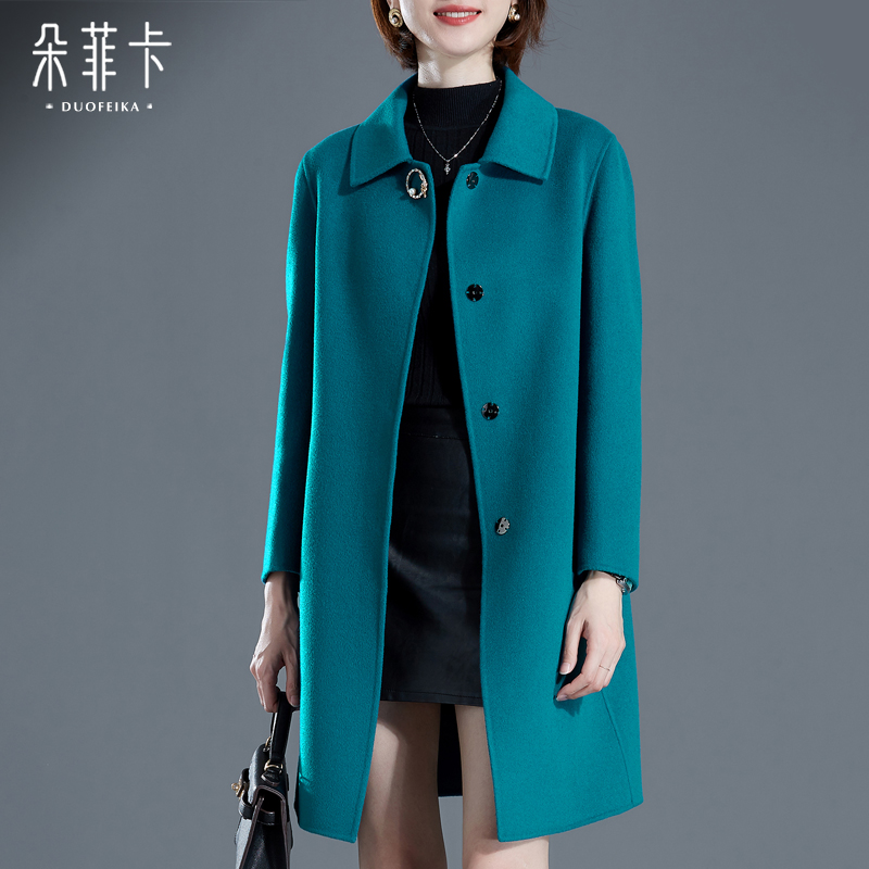 高级感翻领暗扣双面绒羊毛大衣女中长款2025秋冬新款妈妈毛呢外套