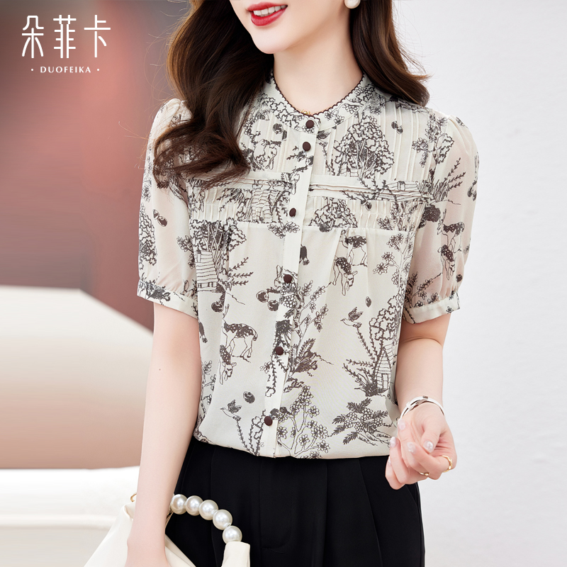 高级感轻奢立领洋气印花真丝衬衫女短袖小衫2025夏新款桑蚕丝上衣