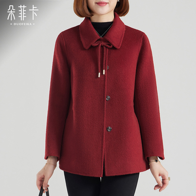高端红色双面绒羊毛大衣女短款小个子2025秋冬新款妈妈洋气呢外套