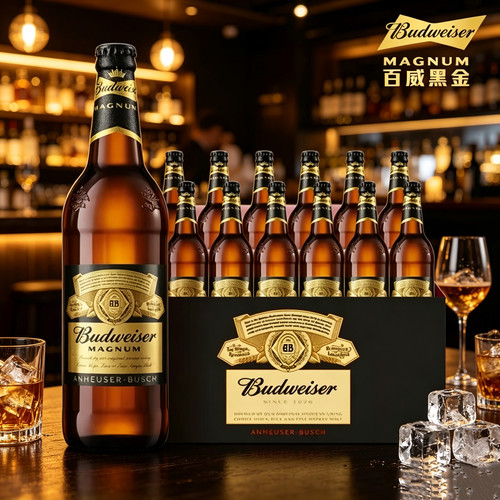 百威黑金啤酒尊享版高度精酿啤酒600ml*12瓶整箱国产
