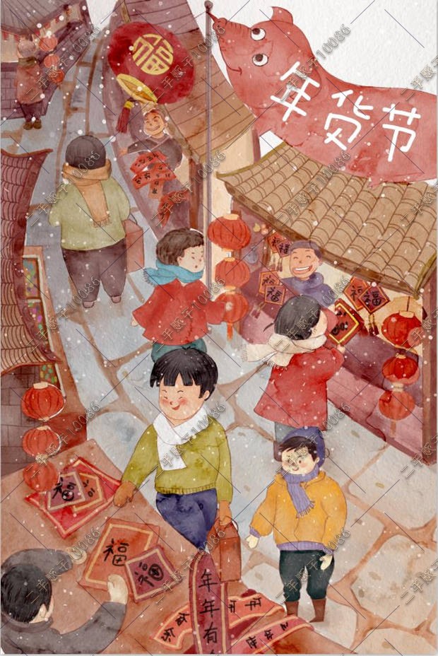 手绘插画集市年货节卡通东北人物买卖热闹场景海报psd设计素材