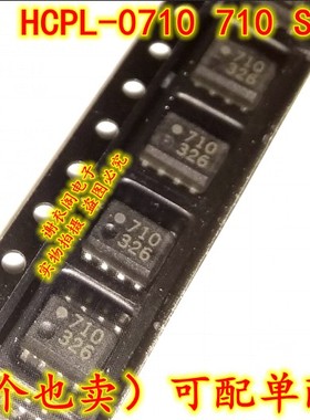 FSB560 SOT-23 60V/2A 丝印560 NPN晶体管 原装全新