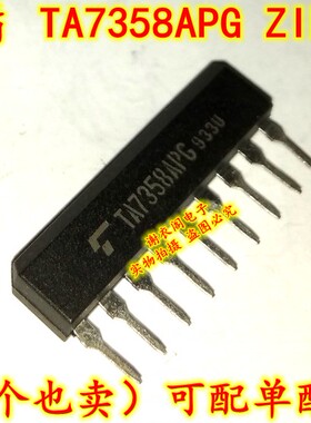 原装全新 TA7358APG TA7358AP ZIP-9 调频前端IC芯片