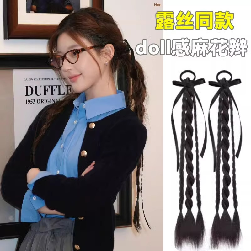 假发女马尾仿真发长辫子网红