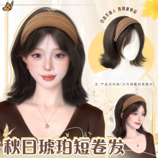 新品 假发短发外翻波波头发箍假发一体式 假发女款 半头套发 网红爆款