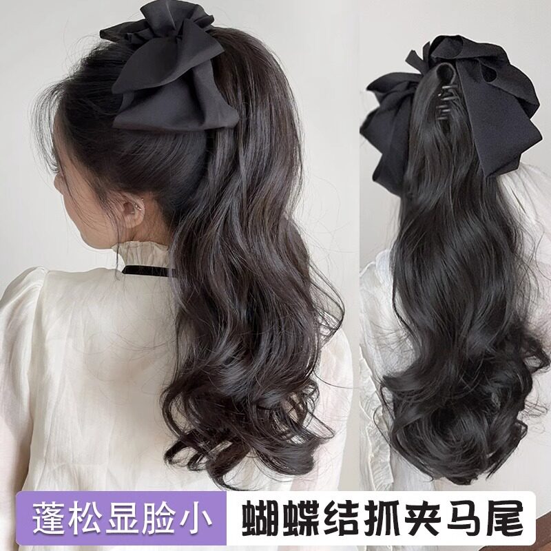马尾假发女仿真发高马尾抓夹假发自然微卷麻花辫假发辫子假发马尾,美发护发/假发,马尾,淘宝优惠券,粉丝福利购,淘宝优惠卷