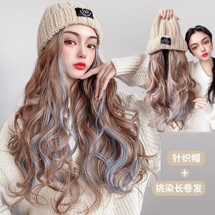 针织帽挑染长卷发百搭假发帽头套 新款 秋冬爆款 帽子假发女一体时尚