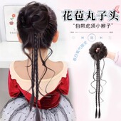 儿童假发圈丸子头蓬松自然增发量花苞拳击辫假发女童多巴胺高马尾