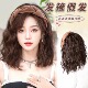 发箍假发一体女短卷发水波纹半头套高颅顶仿真发羊毛卷遮白补发块