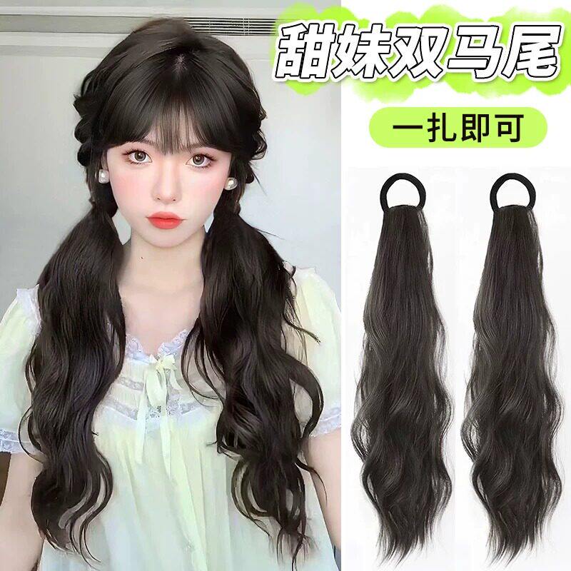LO系假发双马尾女JK可爱少女长卷发仿真自然绑带低扎甜美马尾辫子