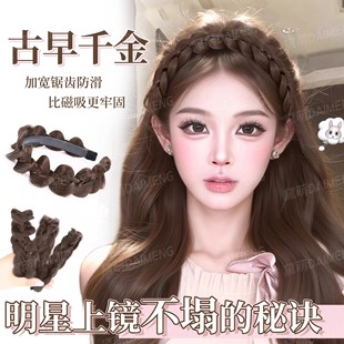 鱼骨辫发箍假发一体磁吸式麻花辫蓬松高颅顶长辫子遮白发假发发箍