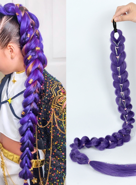 紫色kpop猎魔女团鲁米cos动漫假发同款龙辫马尾假发辫子拳击辫子