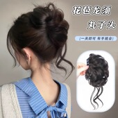 丸子头假发千金花苞头抓夹盘发神器仿真发网红高颅顶新中式 假发圈