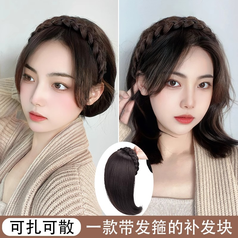 遮白发发箍假发刘海一体半头套增高颅顶鱼骨麻花辫子假发片全头套