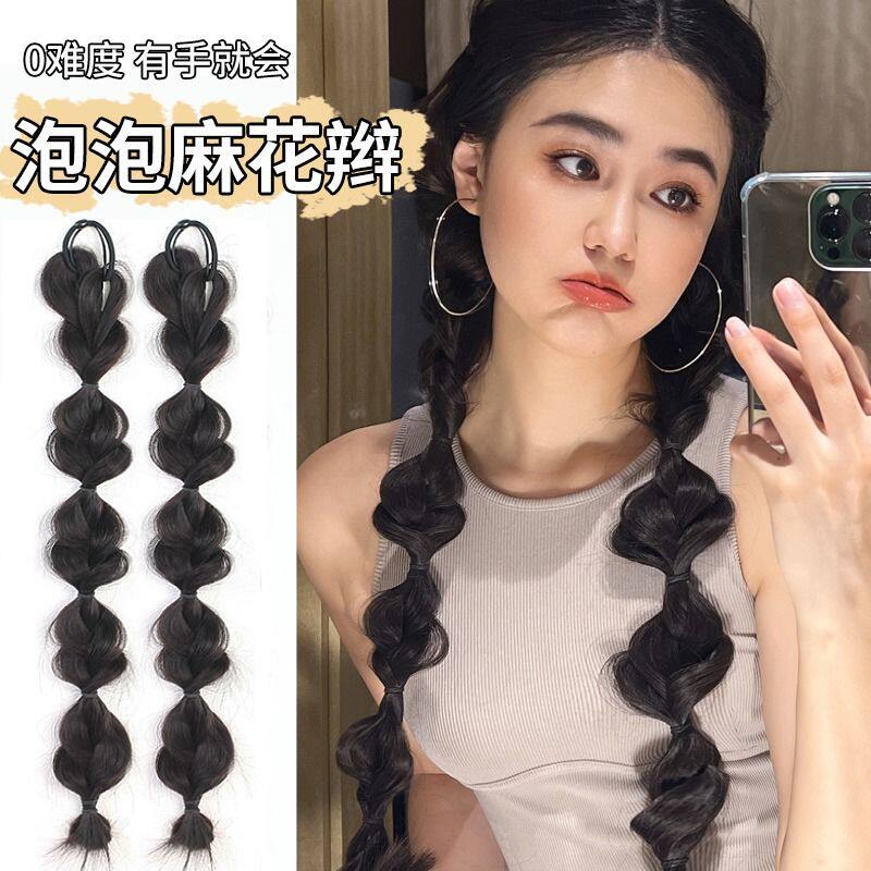 双马尾泡泡辫女拳击辫高级马尾辫灯笼辫子蓬松长辫麻花辫挑染辫子