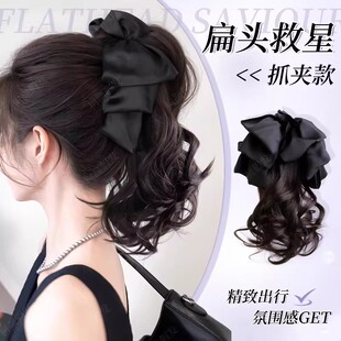马尾假发女自然蓬松千金感蝴蝶结大抓夹马尾饱满后脑勺卷发假马尾